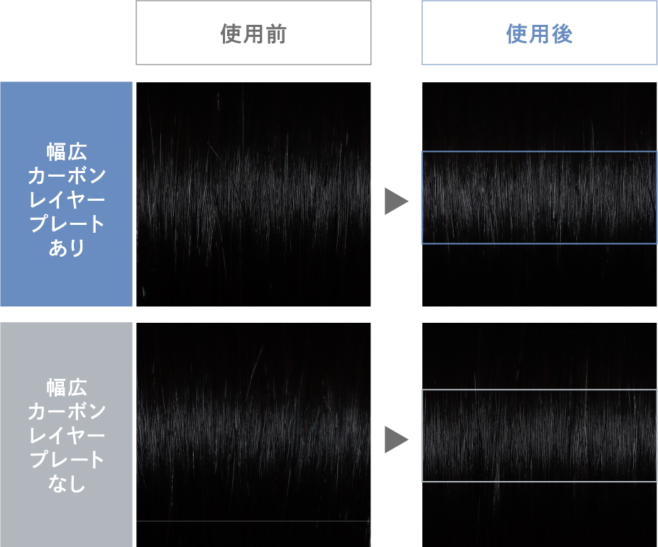 before_after02.png